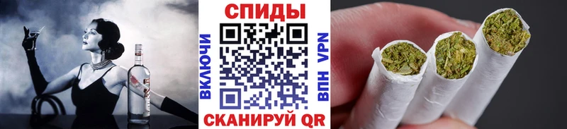 Бутират жидкий экстази Павловск