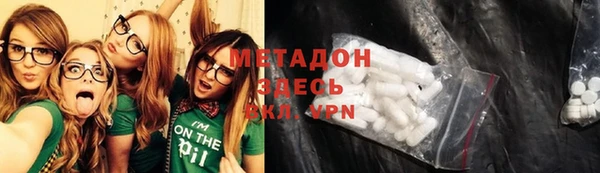 прущая мука Аркадак