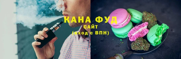 прущая мука Аркадак