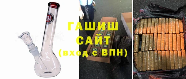 прущая мука Аркадак