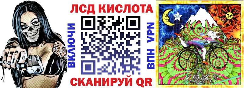 блэк спрут вход  Павловск  Марки N-bome 1,5мг  цены наркотик 